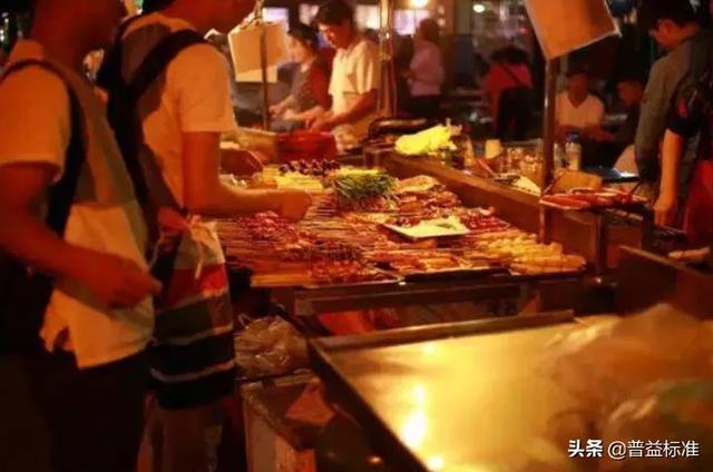 摆地摊，其实是日赚1000的金融业务
