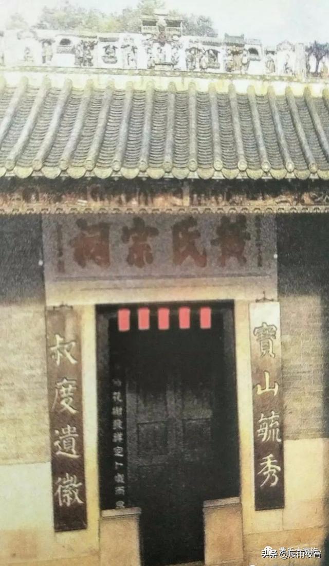 广东东莞黄氏，东江之水孕育十六万江夏黄氏族人