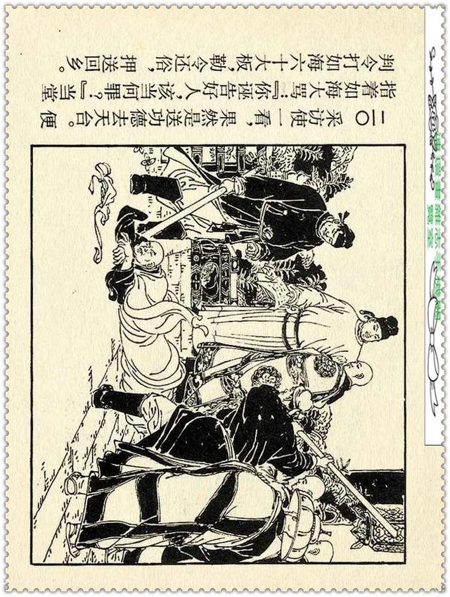 [ ������� ]