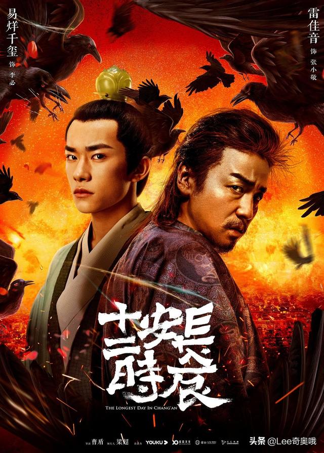 十部高评分国产悬疑网剧 每一部都值得观看