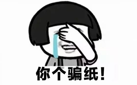 你为何总是减肥失败？真正的原因或是这些
