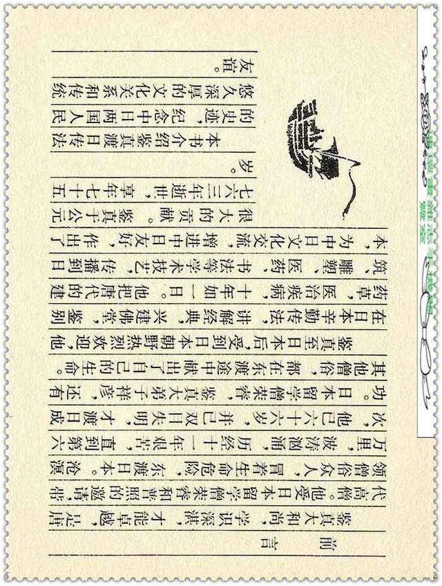 [ ������� ]