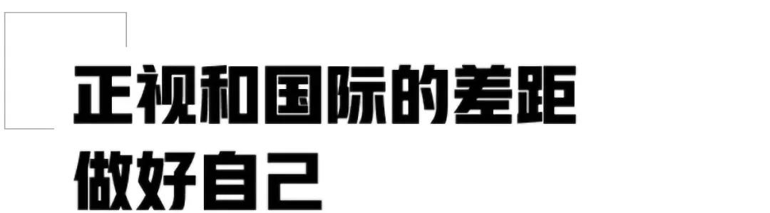 尋味東莞家居，得天獨厚的水土，鮮美考究的「德馳」