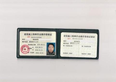这些人可以提前办理退休，不知道就亏了