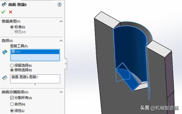 用Solidworks设计的镀铬指甲刀，特别真实，大家可以练一练