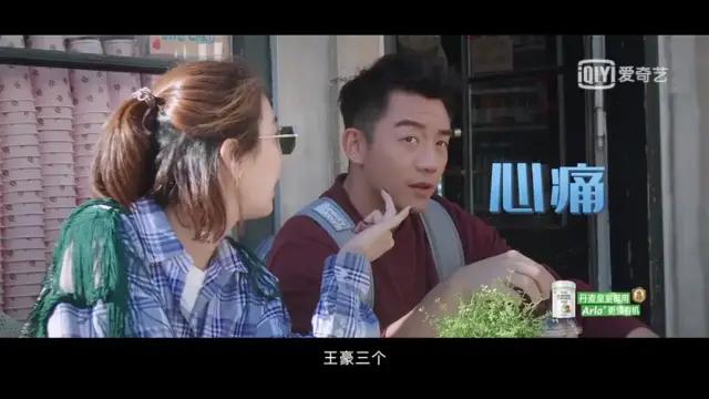 杜江霍思燕这是打算瞒一辈子了？