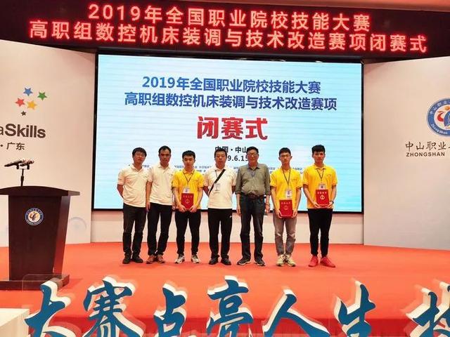 欢迎报考9778818威尼斯