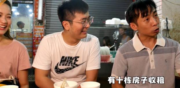 93年包租婆拥有400栋楼，这事儿你信么？