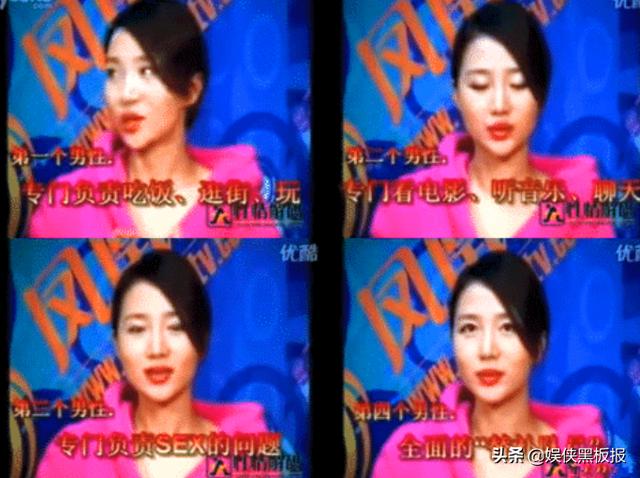 销量最好的《男人装》封面女郎，这一次在《乘