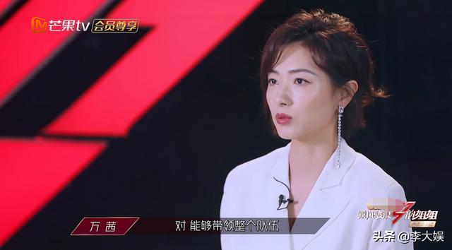 《浪姐》加长版曝光，孟佳暴露短板与王霏霏差