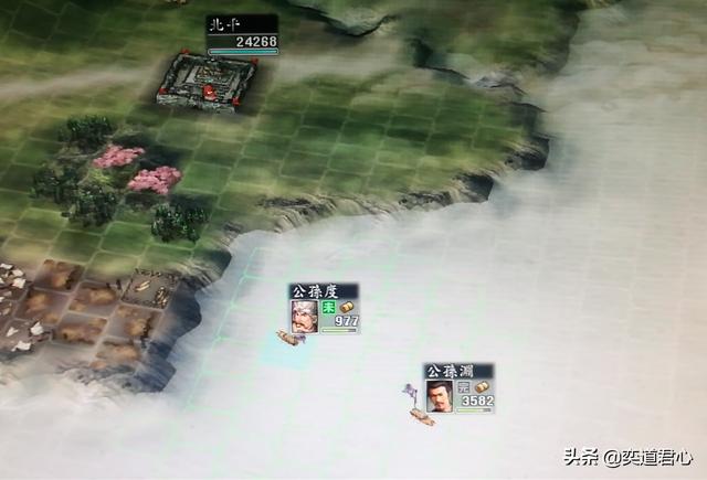 三国志11“辽兵蜀送”，英雄集结的公孙度也能制