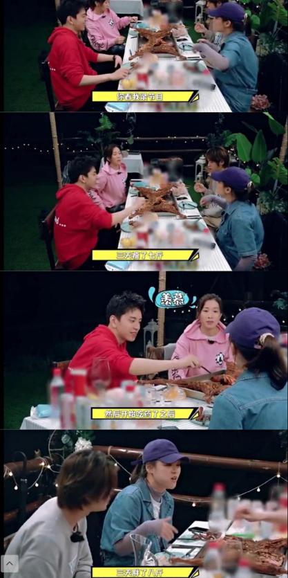 马思纯长胖原因太心酸，痛苦难熬宁愿胖，和欧