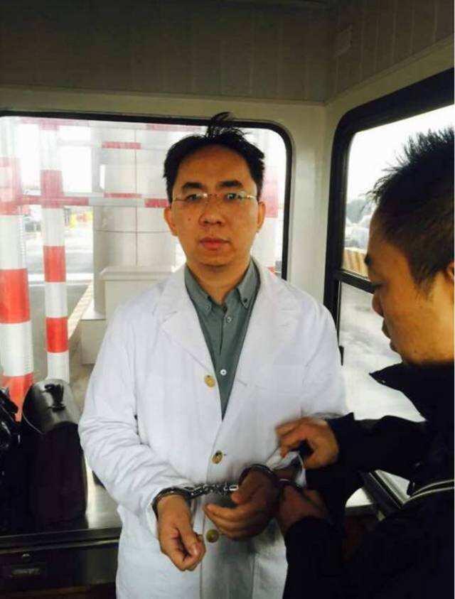 徐翔往事：身价从3万暴增至250亿，贪心赚快钱资本帝王梦终成空