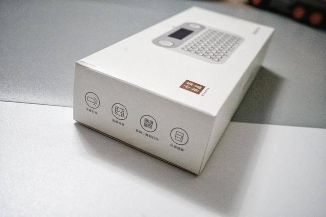 海鸟贴纸打印机测评，让枯燥生活生动了起来