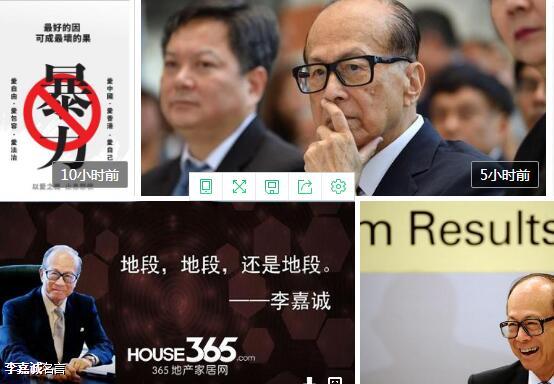 这四组惊罕数据，香港房价高至让人绝望
