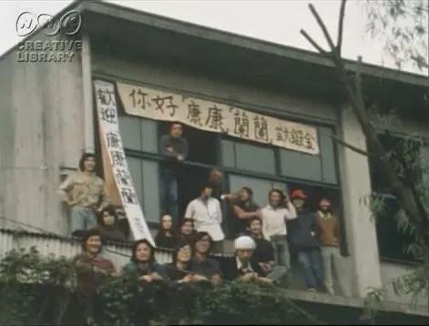 想和熊猫结婚、为看熊猫放弃妹妹婚礼！网友：