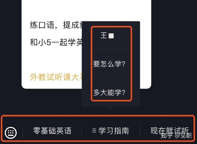 短视频运营策划方案，收藏系列