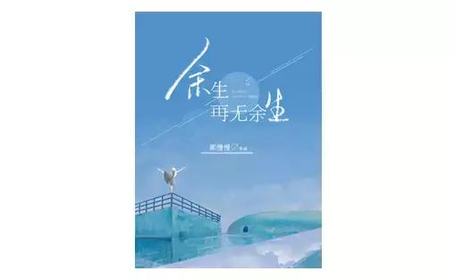 写小说还在为大纲抓狂？新鲜出炉的“小说大纲模板”，你值得拥有