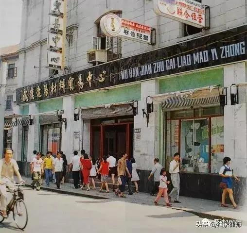 解密中国大案：抢劫前练胆量 闹市随机射杀行人