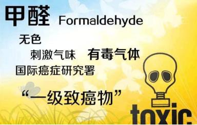 让家人过绿色健康的居家生活，用上它准没错