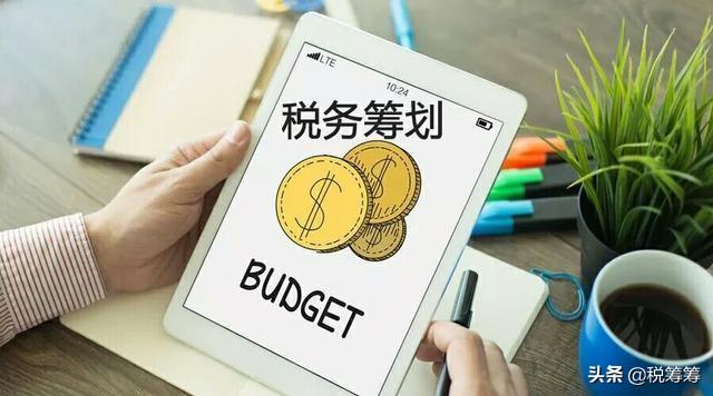 一般纳税人公司销项税16%，进项却只有3%，该怎么