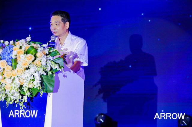新趋势、新战略、新产品，箭牌卫浴实力诠释"全球智慧家居大家"