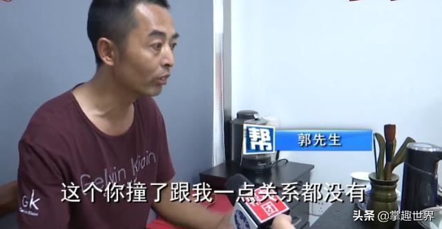 新车未见已成事故车，车主拒提遭怼，4S：这就是你的车，没得选择