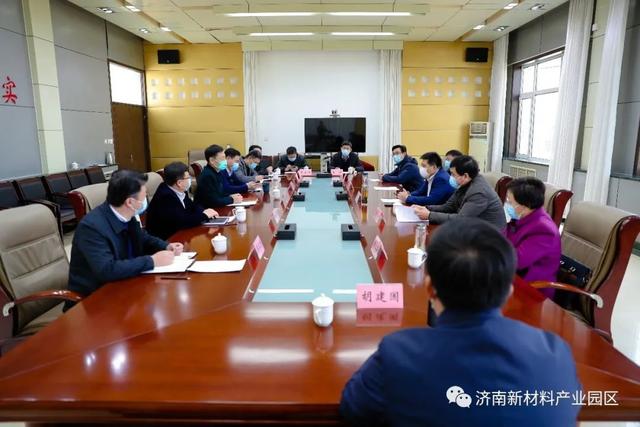 区委书记韩伟到济南新材料产业园区调研