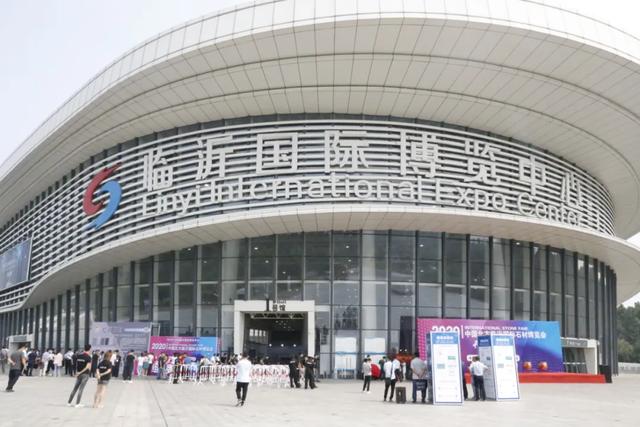 打响石材展会第一枪！2020中国北方临沂石博会火参展商盛赞