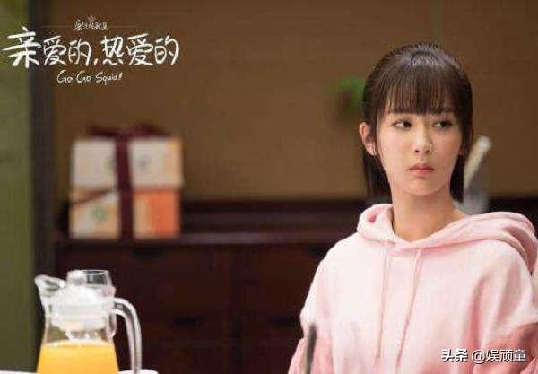 同穿“露脐装”，赵丽颖、沈梦辰美美哒，看到杨紫：形象全毁了