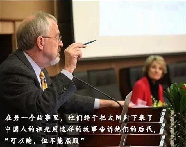 哈佛教授研究中西神话异同，揭开中国强大的秘密，西方：颠覆认知