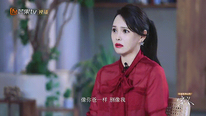 『庾澄庆』伊能静称赞庾澄庆 还对儿子说你要像你爸一样别像我