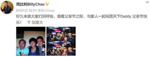 61周岁周比利晒照，头发花白面容苍老，昔日拳王风采不在