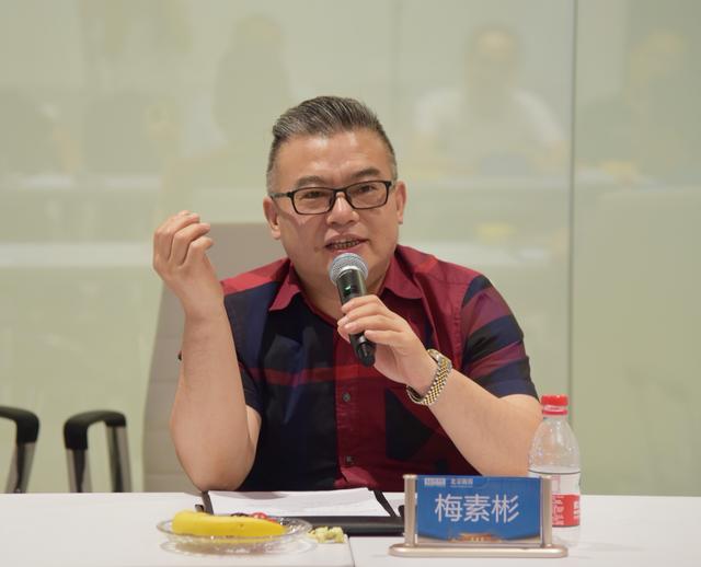 中国家居品牌大会•2020上海峰会畅谈品牌逆势突围之策