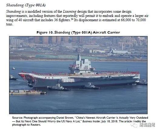 ����ʩ�У�075�Ժ�֮ʱ������������ͷ��