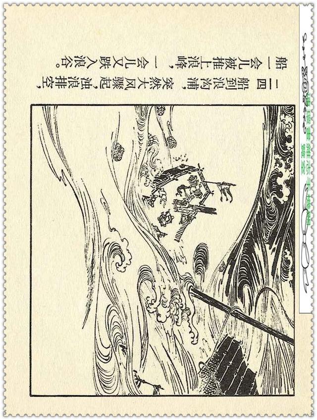 [ ������� ]