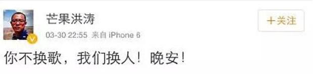 年龄不大谱不小？周冬雨、鞠婧祎被曝耍大牌，这位戏骨的话值得听