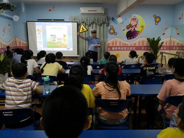 重庆|蜀黍提醒丨@幼儿园、中小学和高校学生 50条暑期安全提示给你们