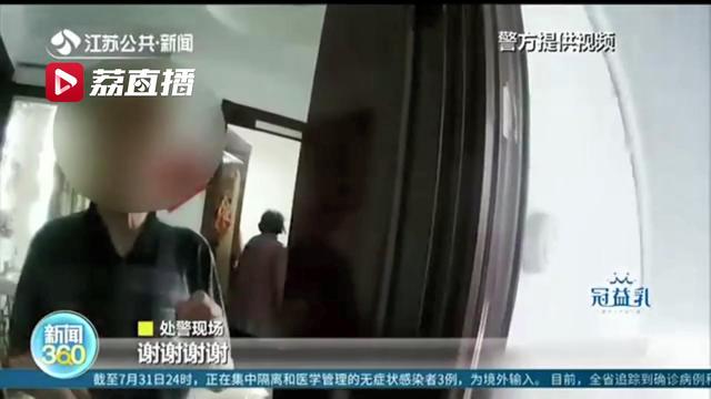 八旬老人迷路&ldquo;赖&rdquo;上公交车 民警：专车送您回家