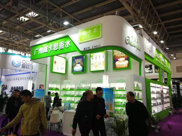 展会| 第28届中国国际汽车用品展览会（CIAACE）