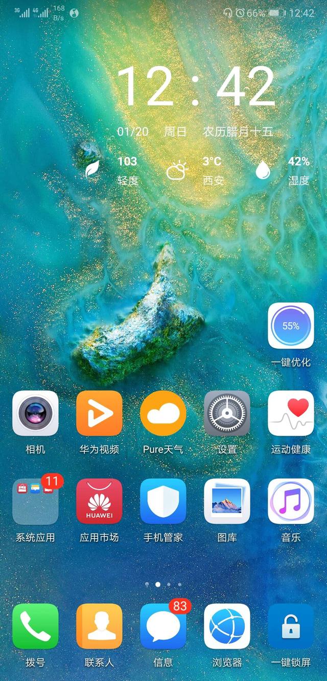 那些年，我們?cè)?jīng)刷過的ROM，還記得嗎？