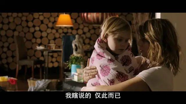 安徒生都想不到，会撒谎的孩子竟然这么可怕