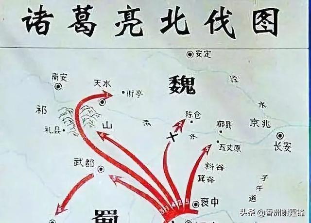 星落五丈原，诸葛亮的最后一次北伐，感人泪下