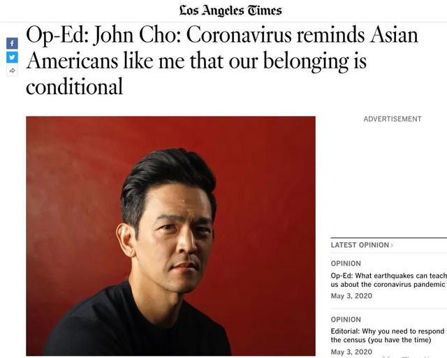 “查账”新花样！美国调查高校与武汉病毒所往