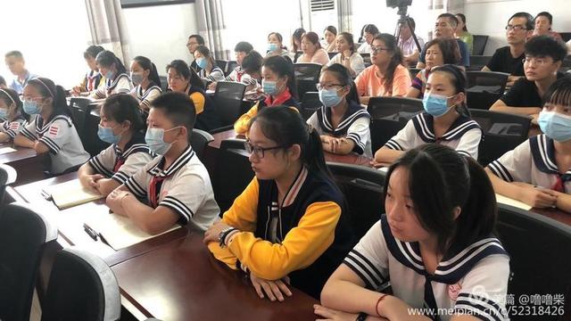 �ͷ���У԰ ���λ��ɳ��������ڶ�ʮ��Сѧ���ν����������ʵ