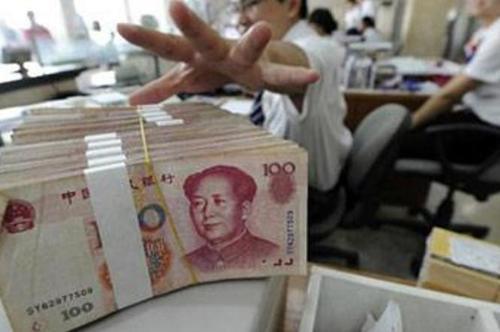 都2020年了，为什么很多人还在银行定期存款呢？