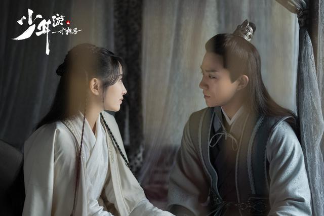 一寸相思大结局，主副cp圆满，殷长歌身死，谢姜儿穿嫁衣殉情