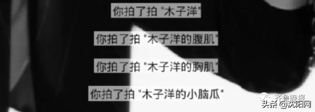微信悄悄上线一个新功能！整晚上网友都在做同