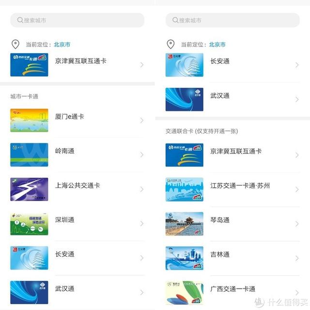 独立GPS + 血氧检测功能：HUAWEI 华为手环4 Pro上手体验