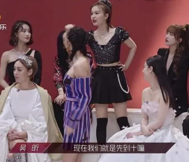 吴昕，主持场控能力凸显，自带流量超沈梦辰，